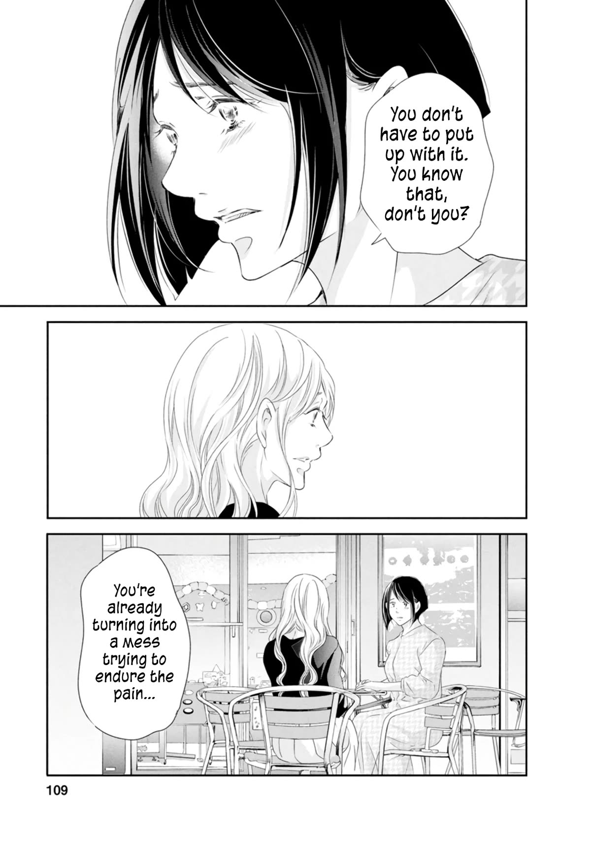 Even If You Don't Do It chapter 81 page 22