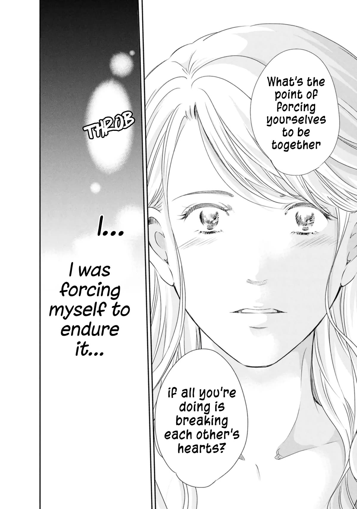 Even If You Don't Do It chapter 81 page 23