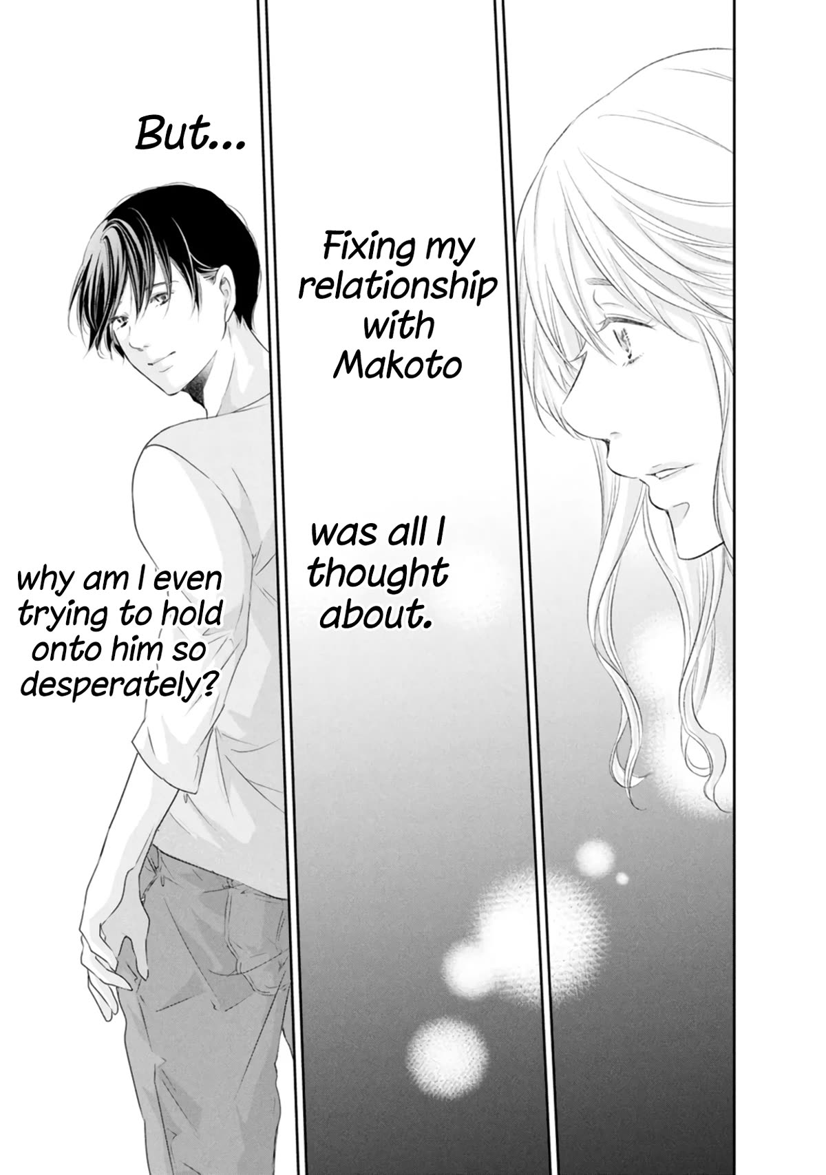 Even If You Don't Do It chapter 81 page 24