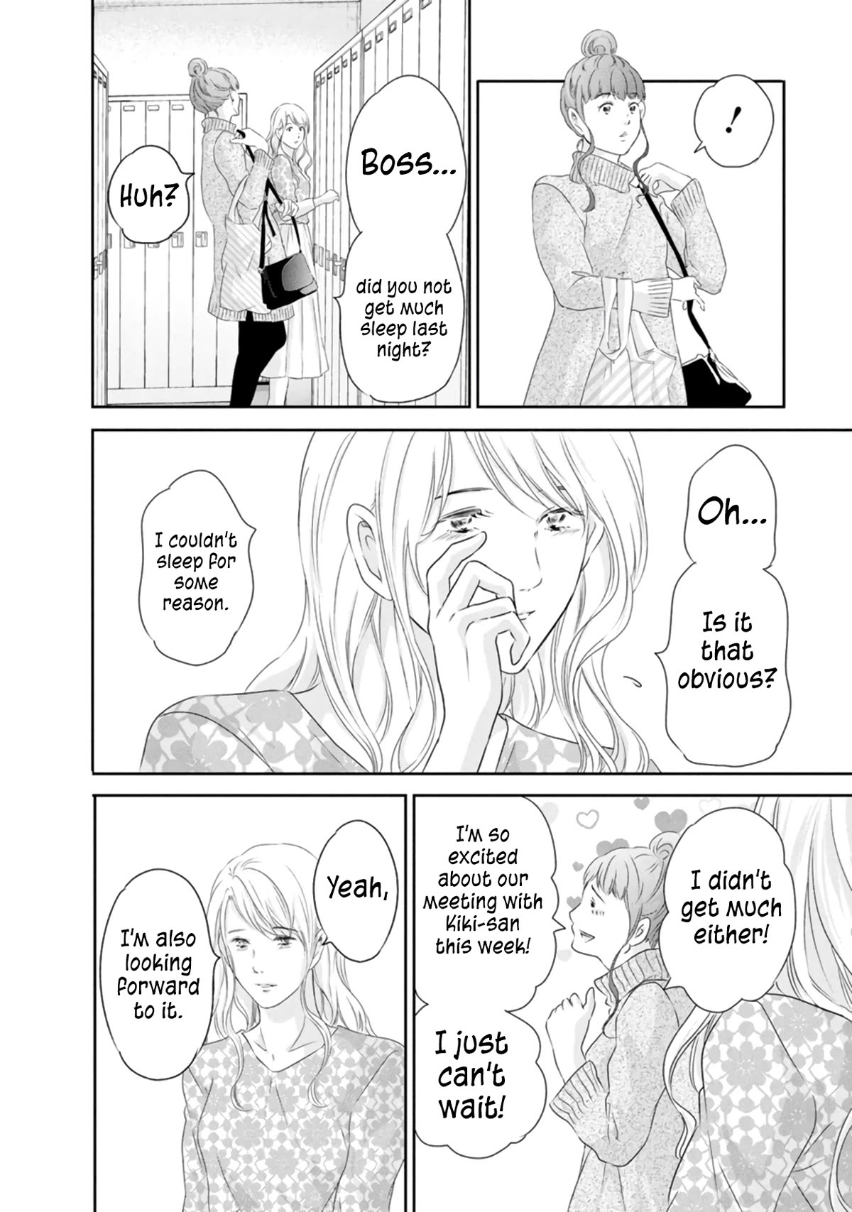 Even If You Don't Do It chapter 81 page 7