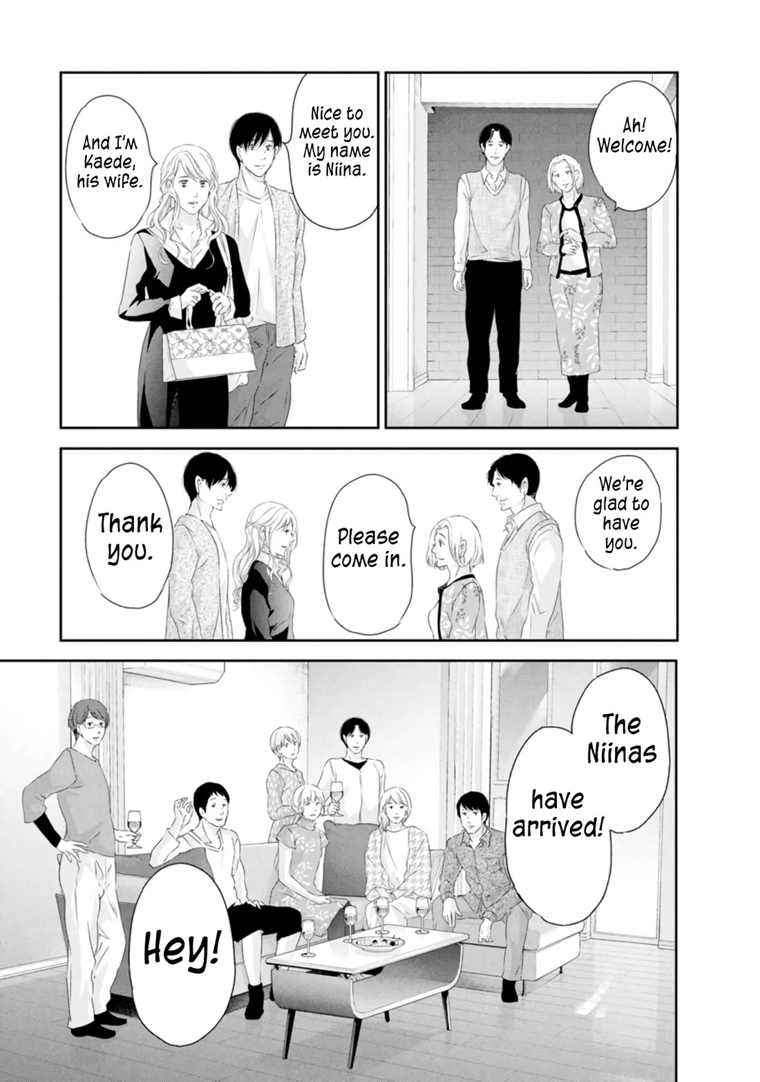 Even If You Don't Do It chapter 82 page 10