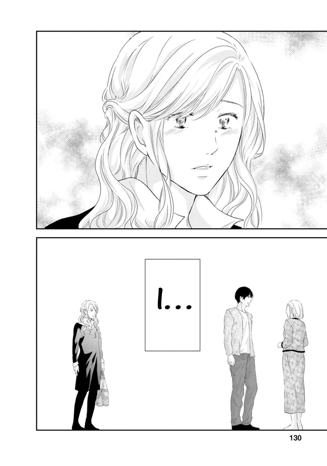 Even If You Don't Do It chapter 82 page 19