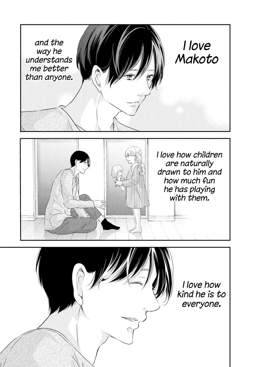 Even If You Don't Do It chapter 82 page 20