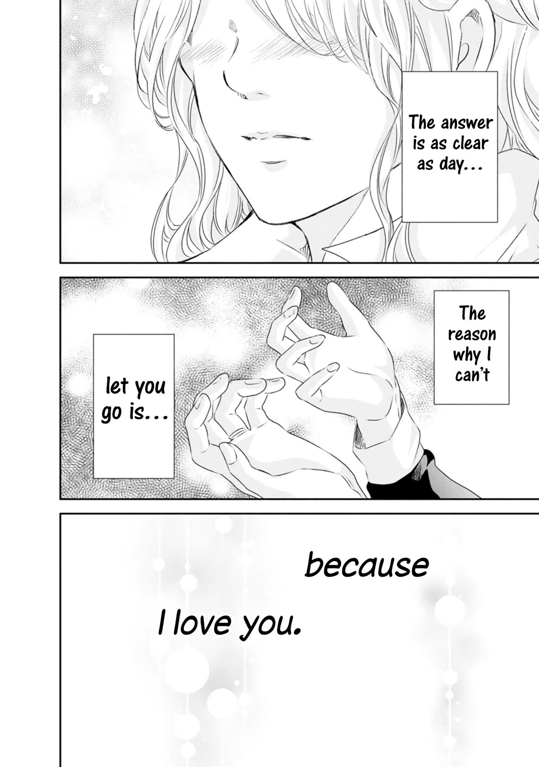 Even If You Don't Do It chapter 82 page 21