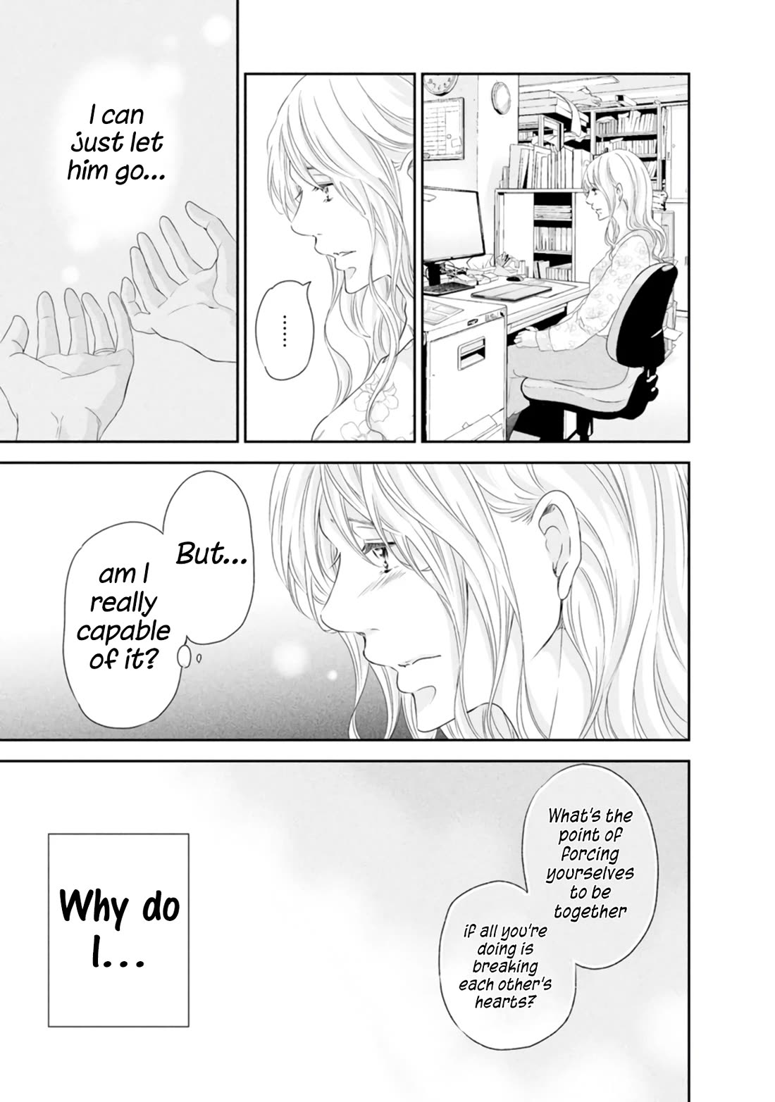 Even If You Don't Do It chapter 82 page 4