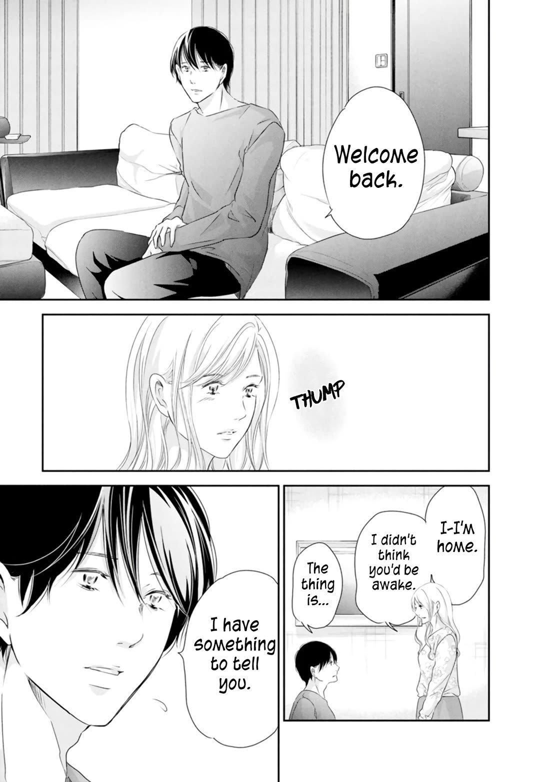 Even If You Don't Do It chapter 82 page 6