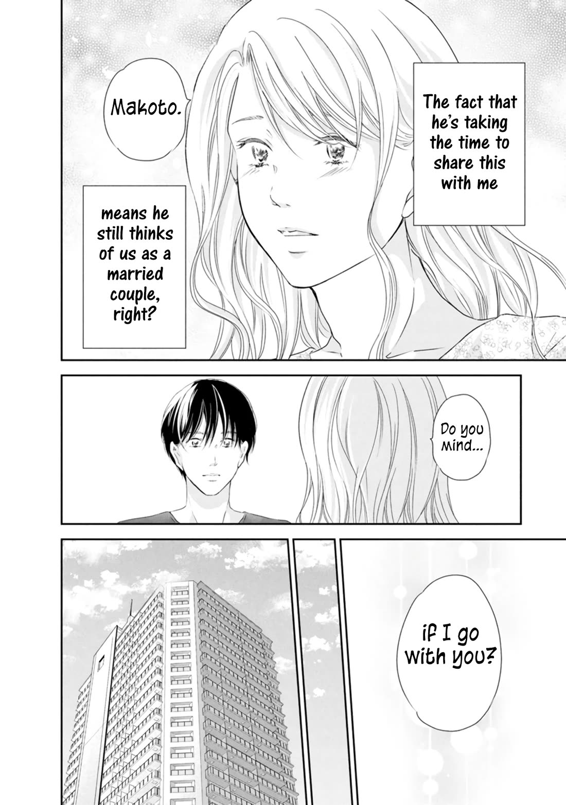 Even If You Don't Do It chapter 82 page 9