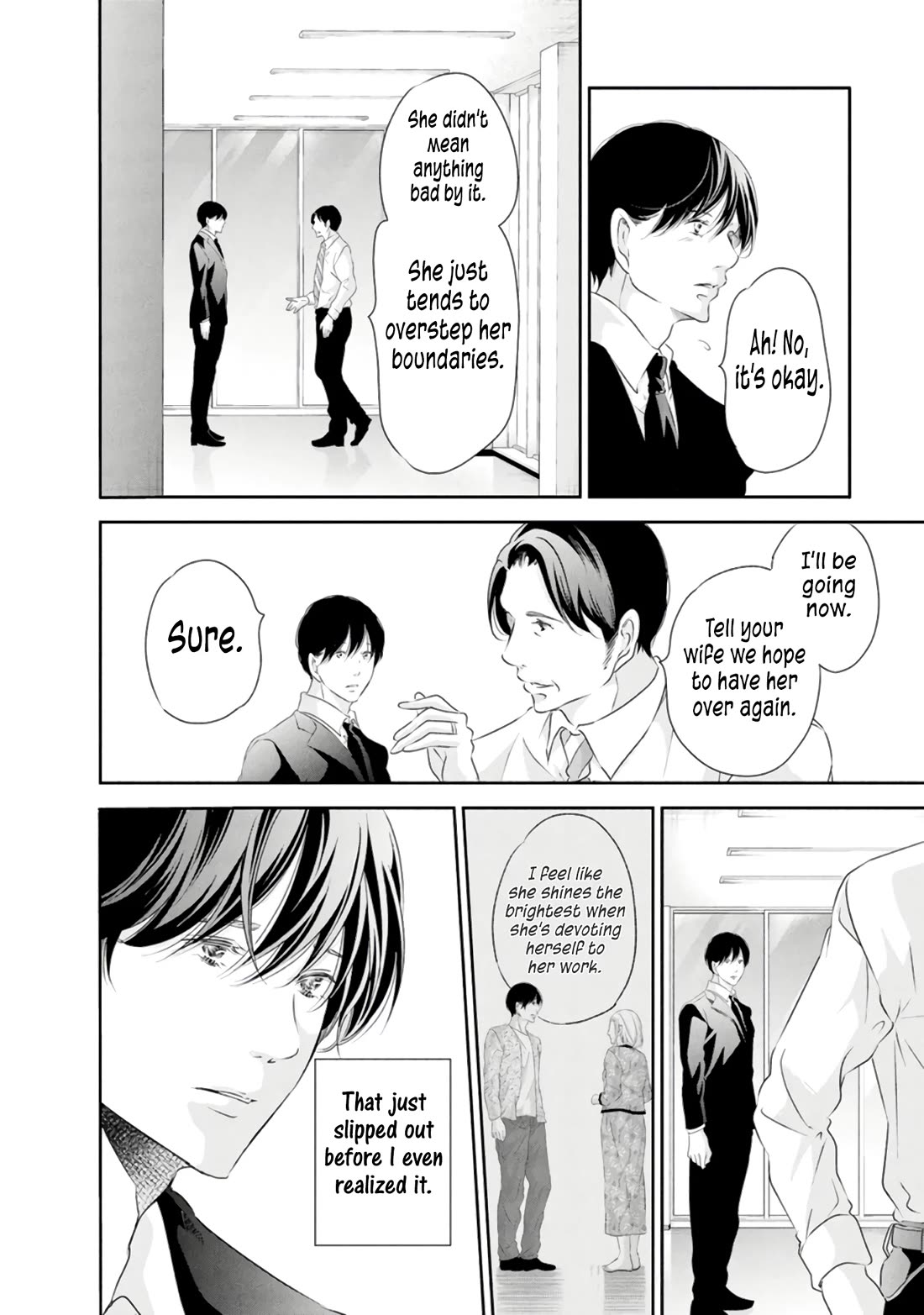 Even If You Don't Do It chapter 83 page 11