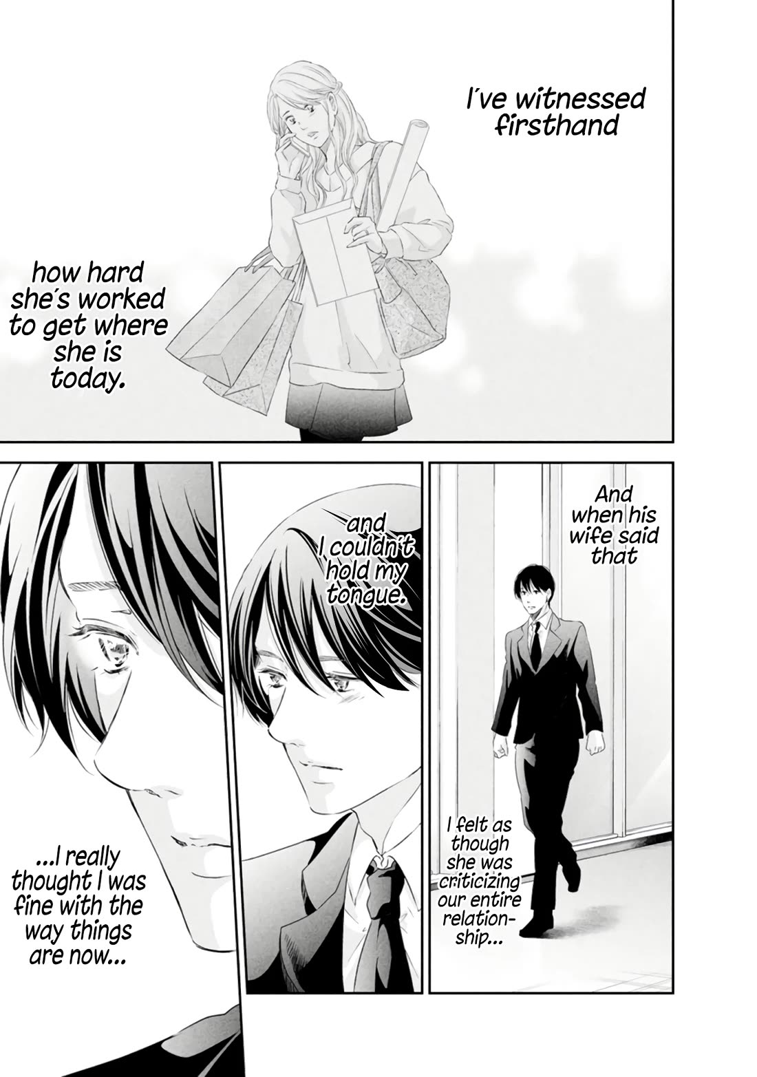 Even If You Don't Do It chapter 83 page 12