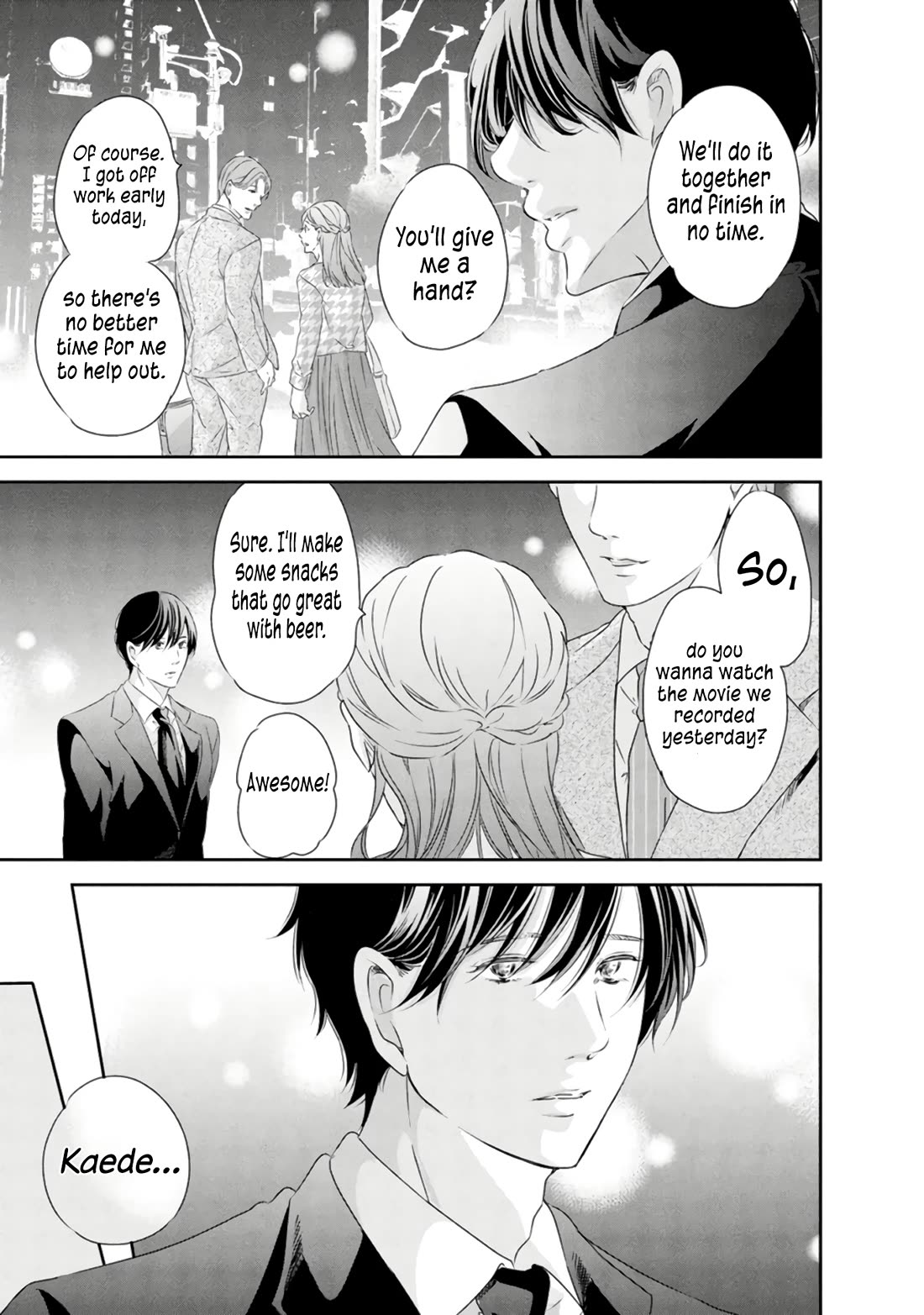 Even If You Don't Do It chapter 83 page 14