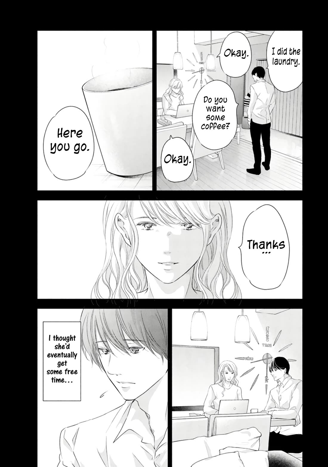 Even If You Don't Do It chapter 83 page 15