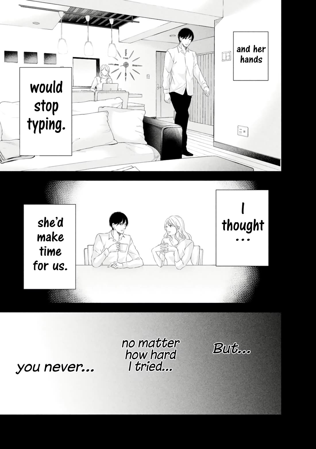 Even If You Don't Do It chapter 83 page 16