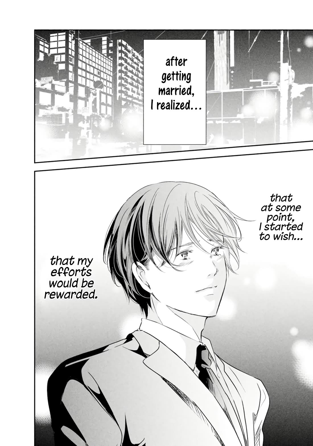 Even If You Don't Do It chapter 83 page 19