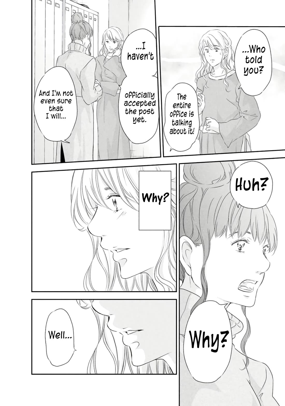 Even If You Don't Do It chapter 83 page 21