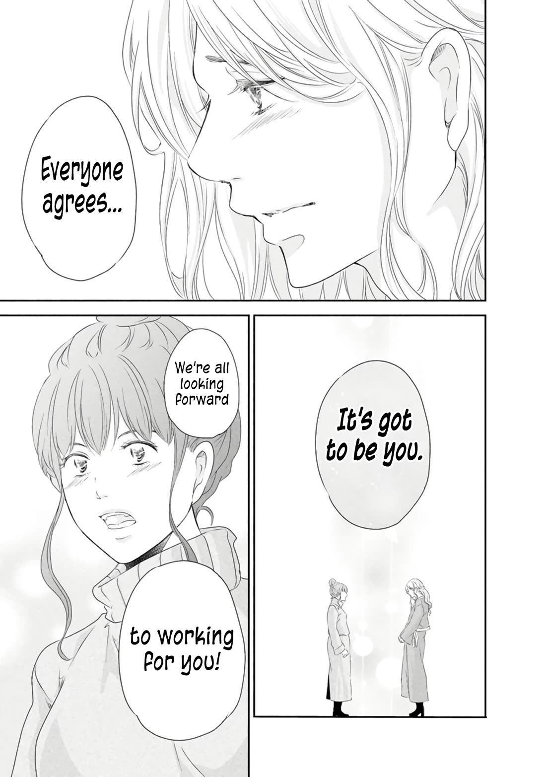 Even If You Don't Do It chapter 83 page 22