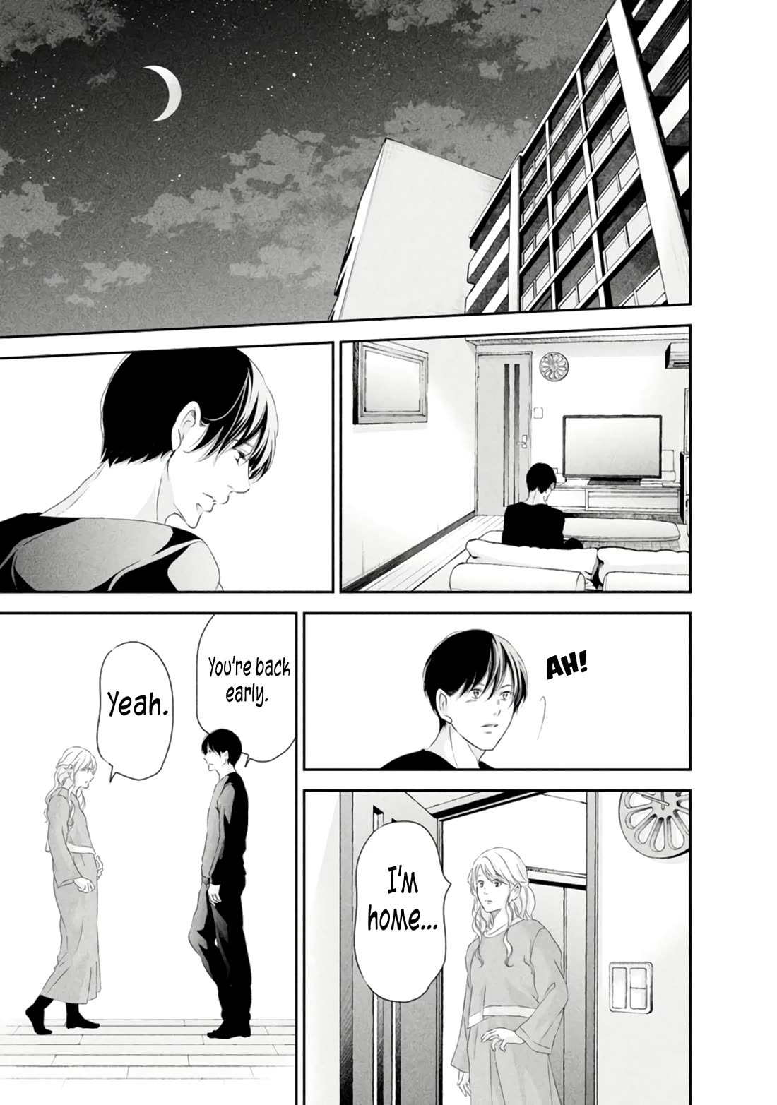 Even If You Don't Do It chapter 83 page 24