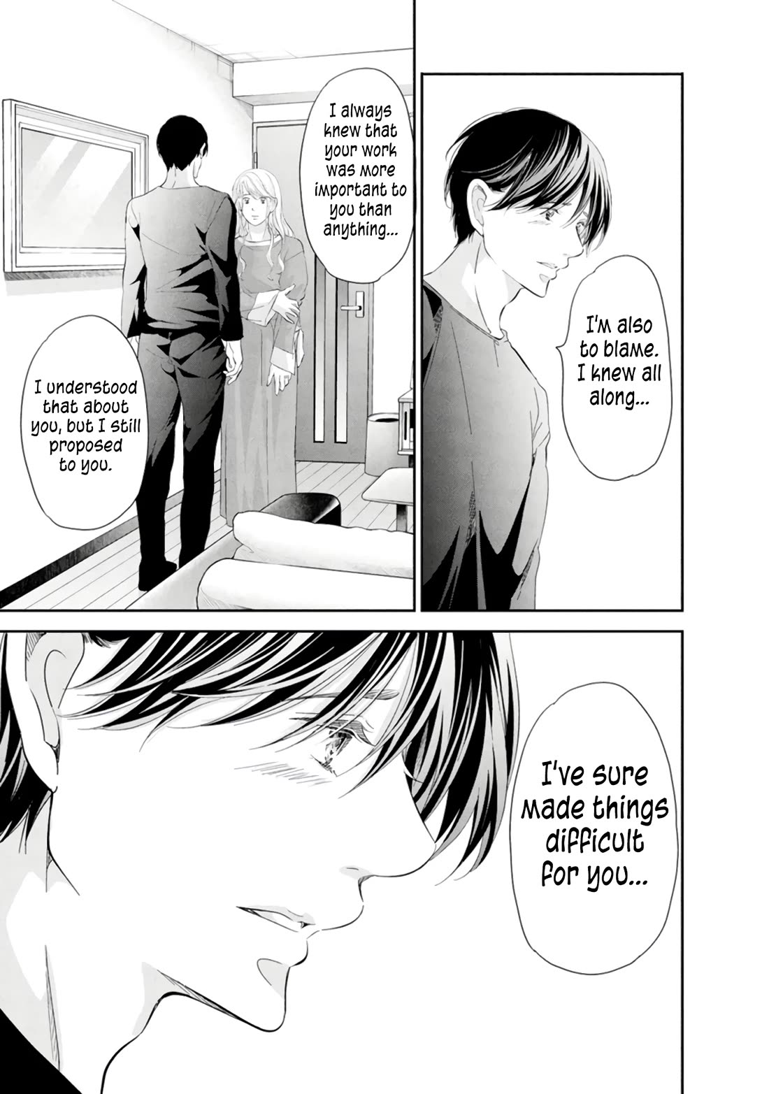 Even If You Don't Do It chapter 83 page 30