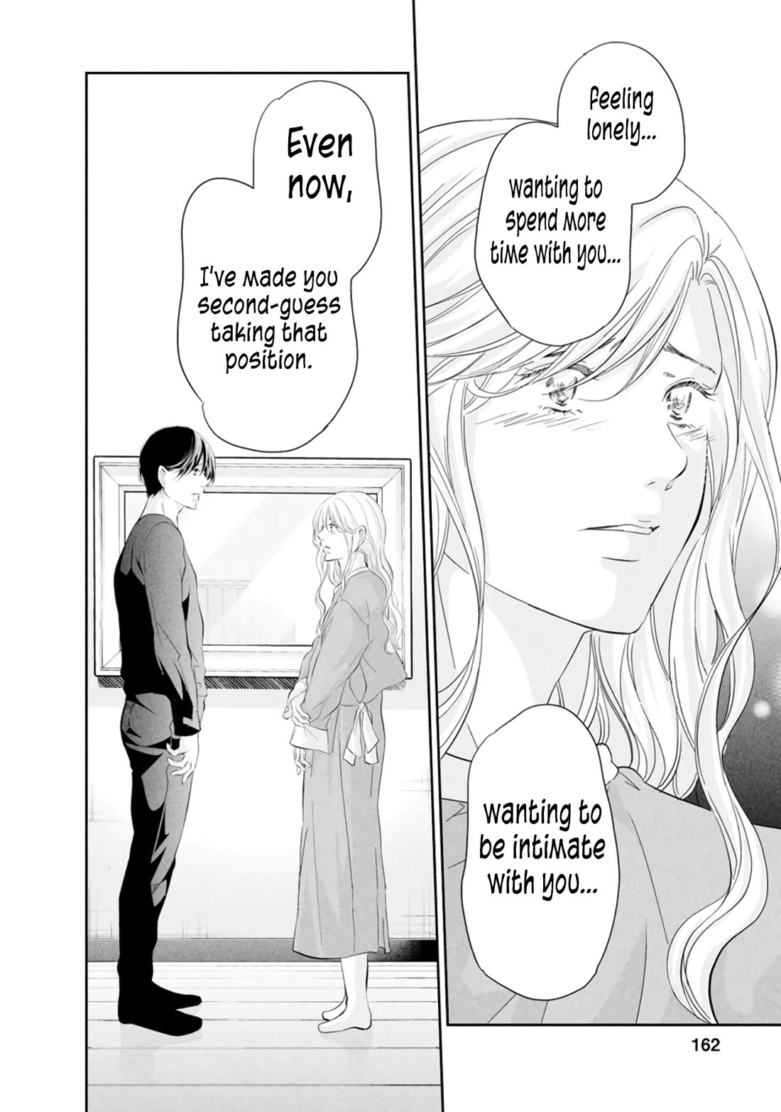 Even If You Don't Do It chapter 83 page 31