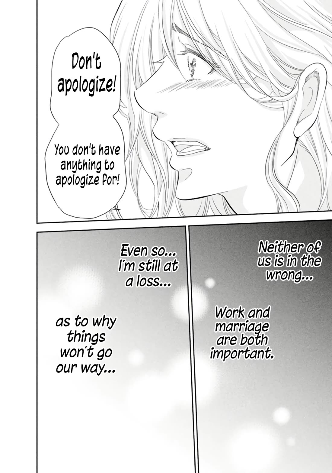 Even If You Don't Do It chapter 83 page 33