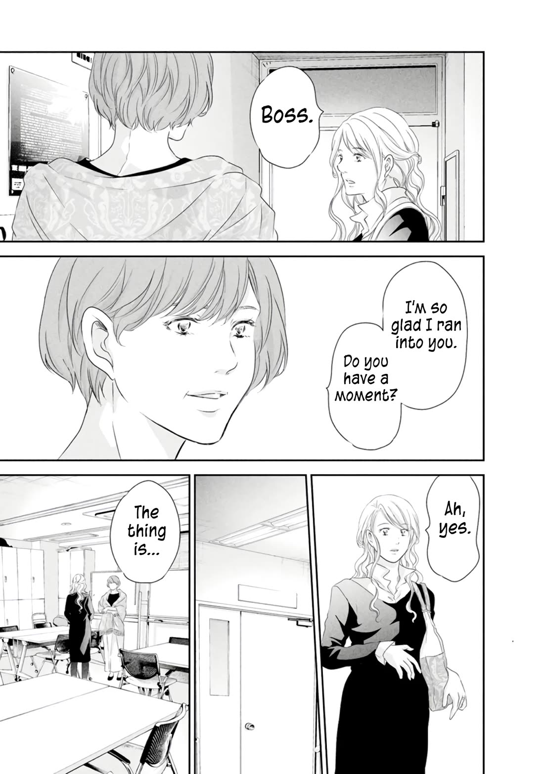 Even If You Don't Do It chapter 83 page 4