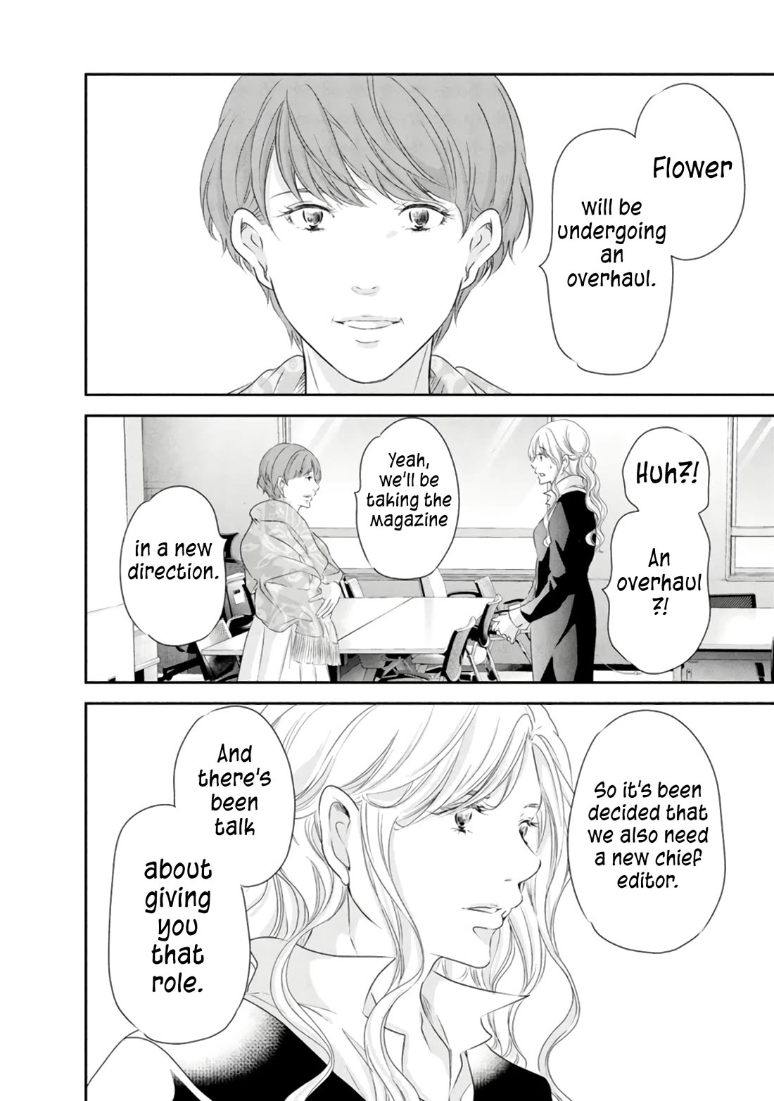 Even If You Don't Do It chapter 83 page 5