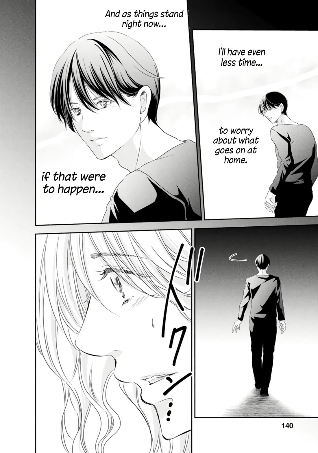 Even If You Don't Do It chapter 83 page 9