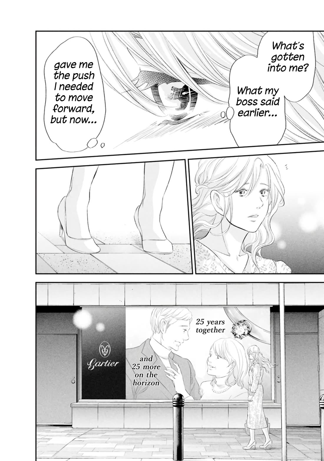 Even If You Don't Do It chapter 84 page 15