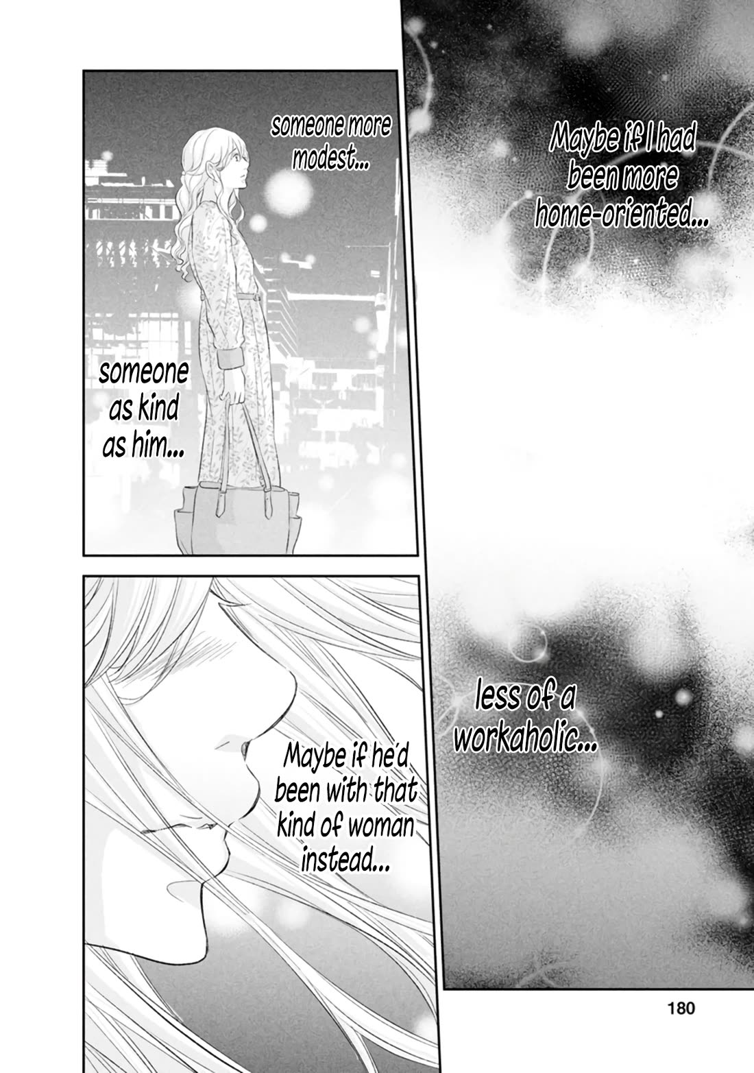 Even If You Don't Do It chapter 84 page 17