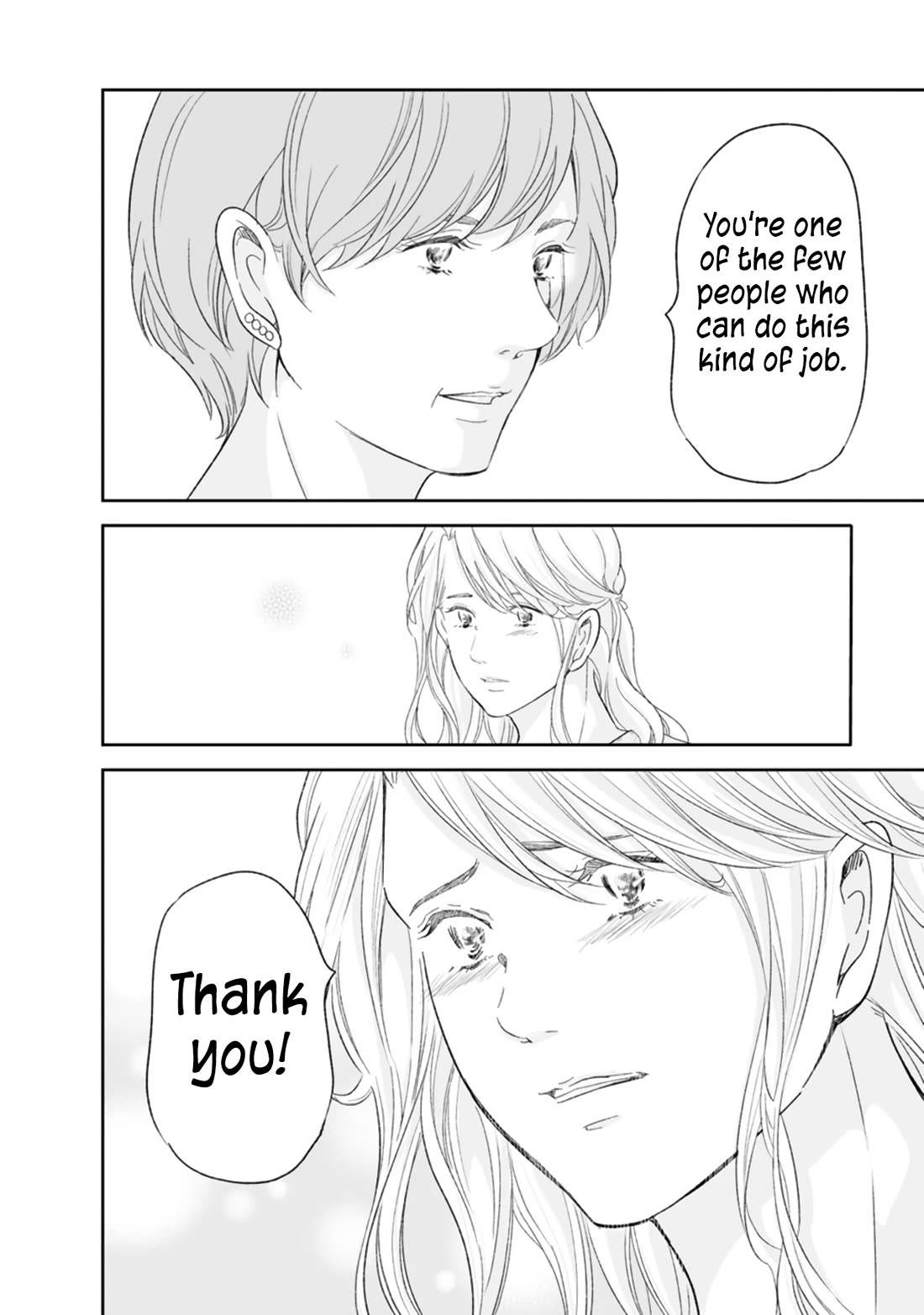 Even If You Don't Do It chapter 84 page 7