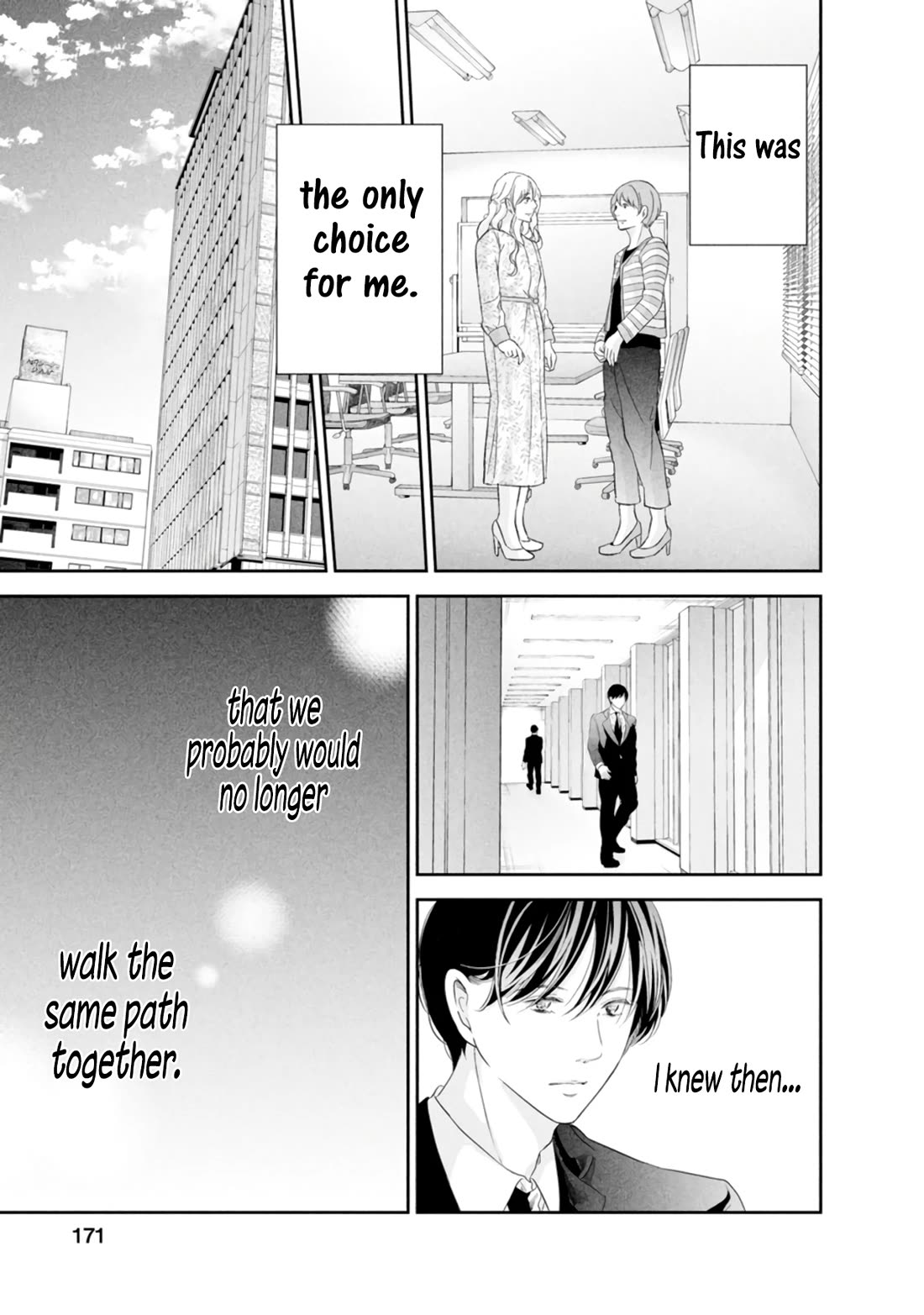 Even If You Don't Do It chapter 84 page 8