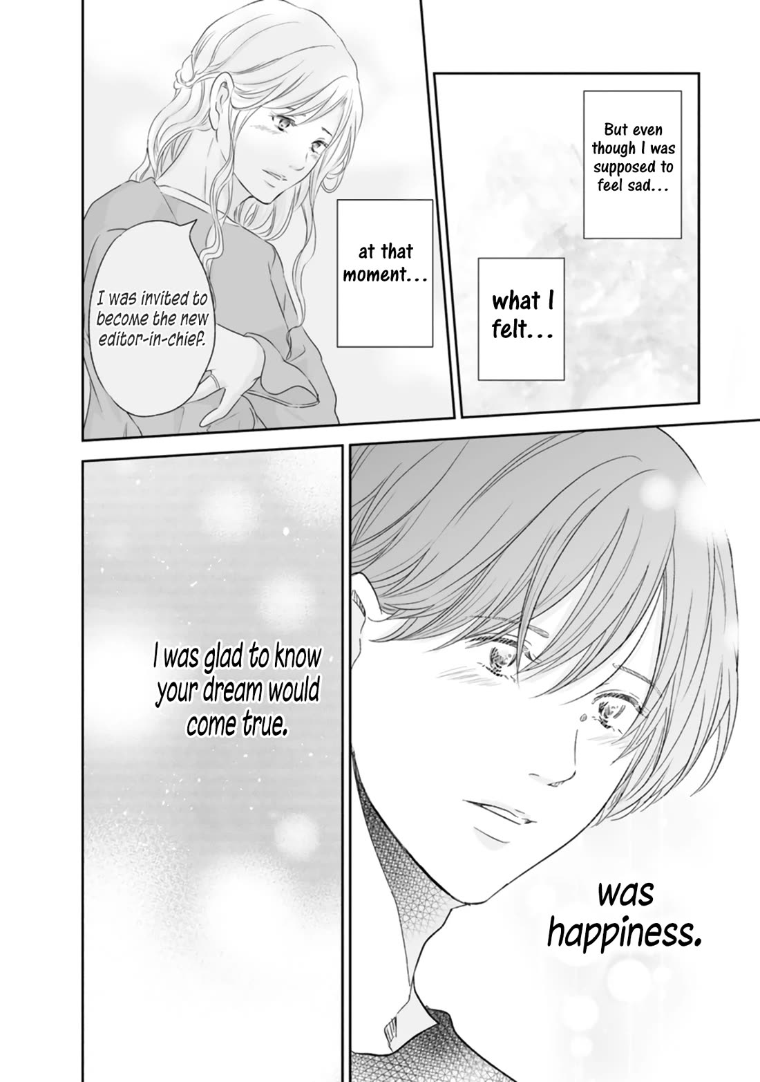 Even If You Don't Do It chapter 84 page 9