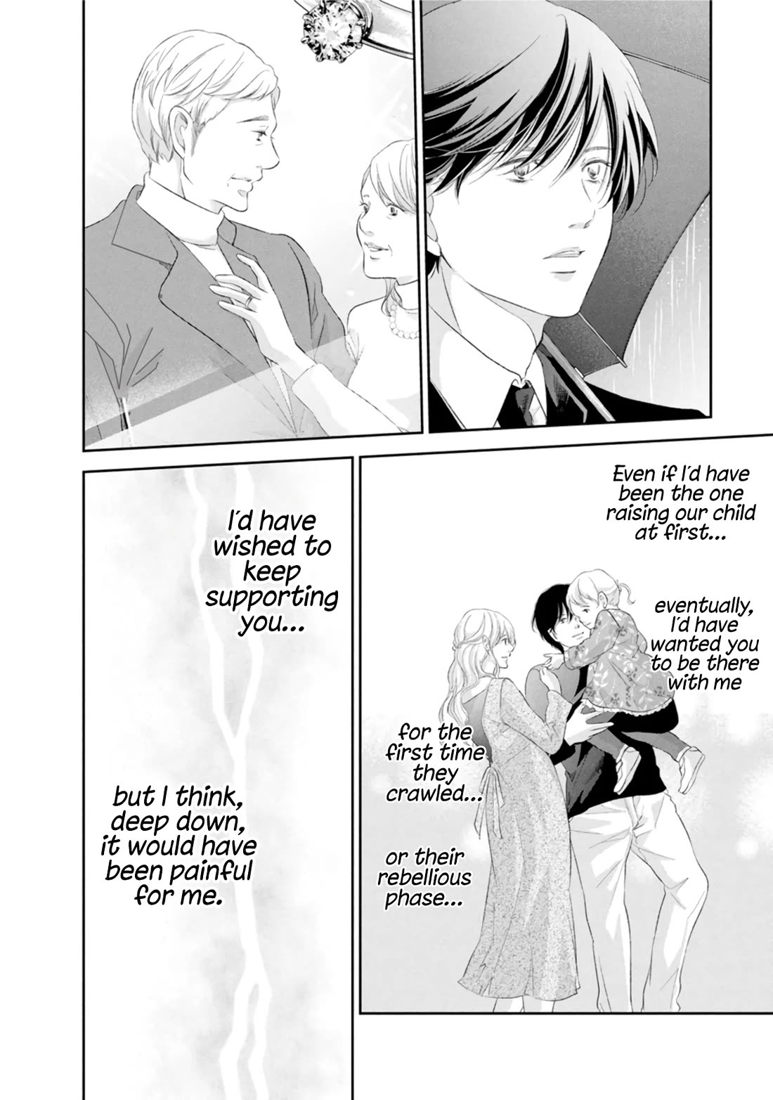 Even If You Don't Do It chapter 85 page 13