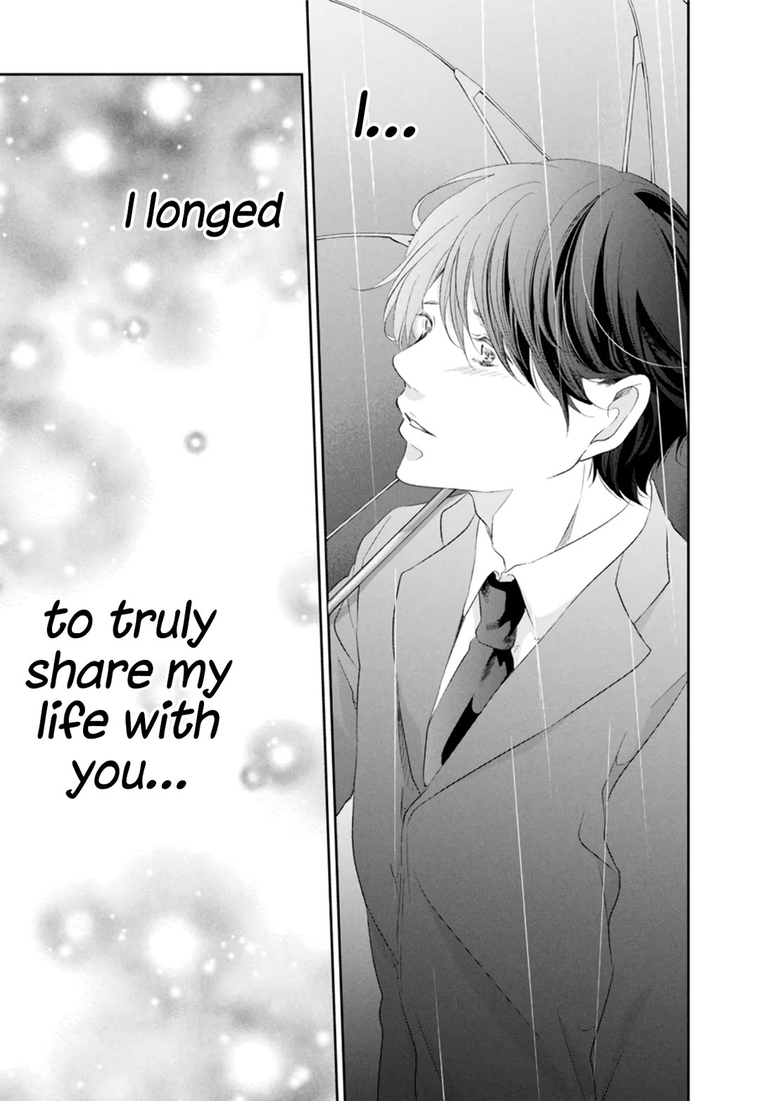 Even If You Don't Do It chapter 85 page 14