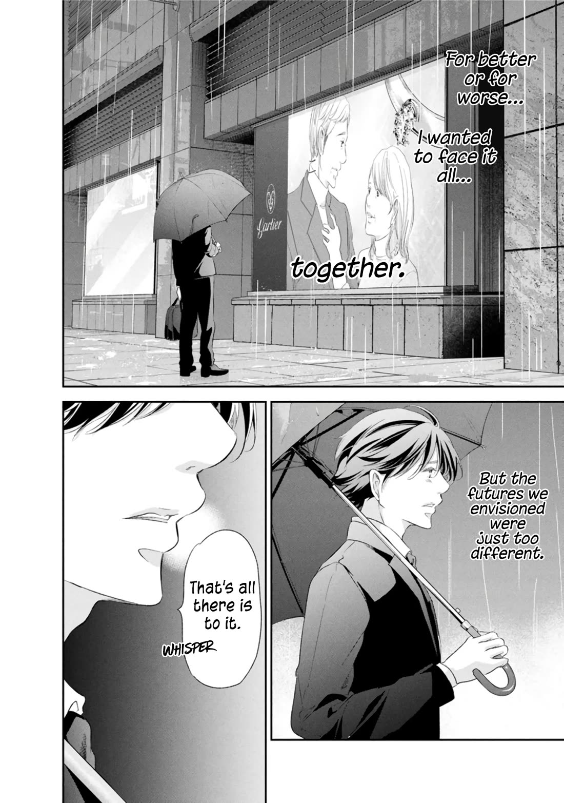 Even If You Don't Do It chapter 85 page 15