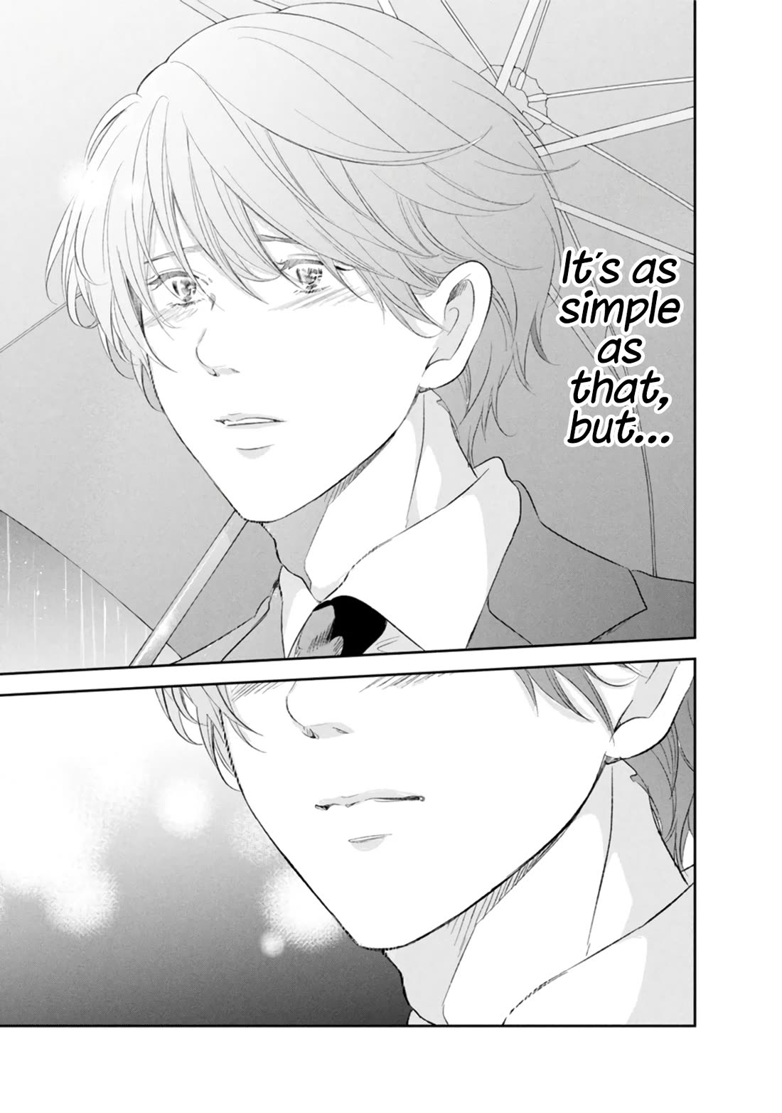 Even If You Don't Do It chapter 85 page 16