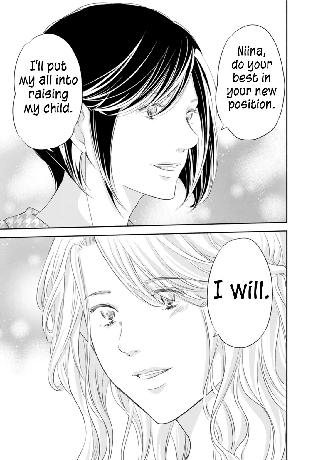 Even If You Don't Do It chapter 85 page 8