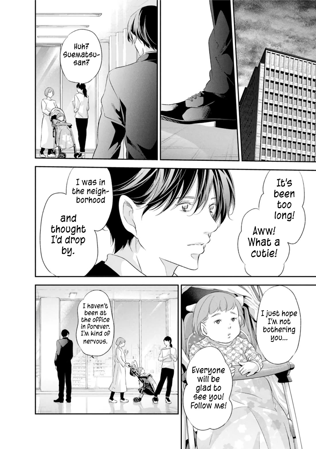 Even If You Don't Do It chapter 85 page 9