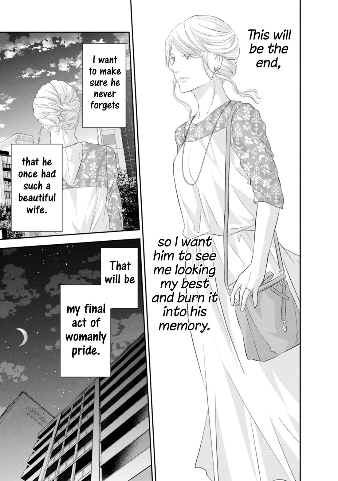 Even If You Don't Do It chapter 86 page 12