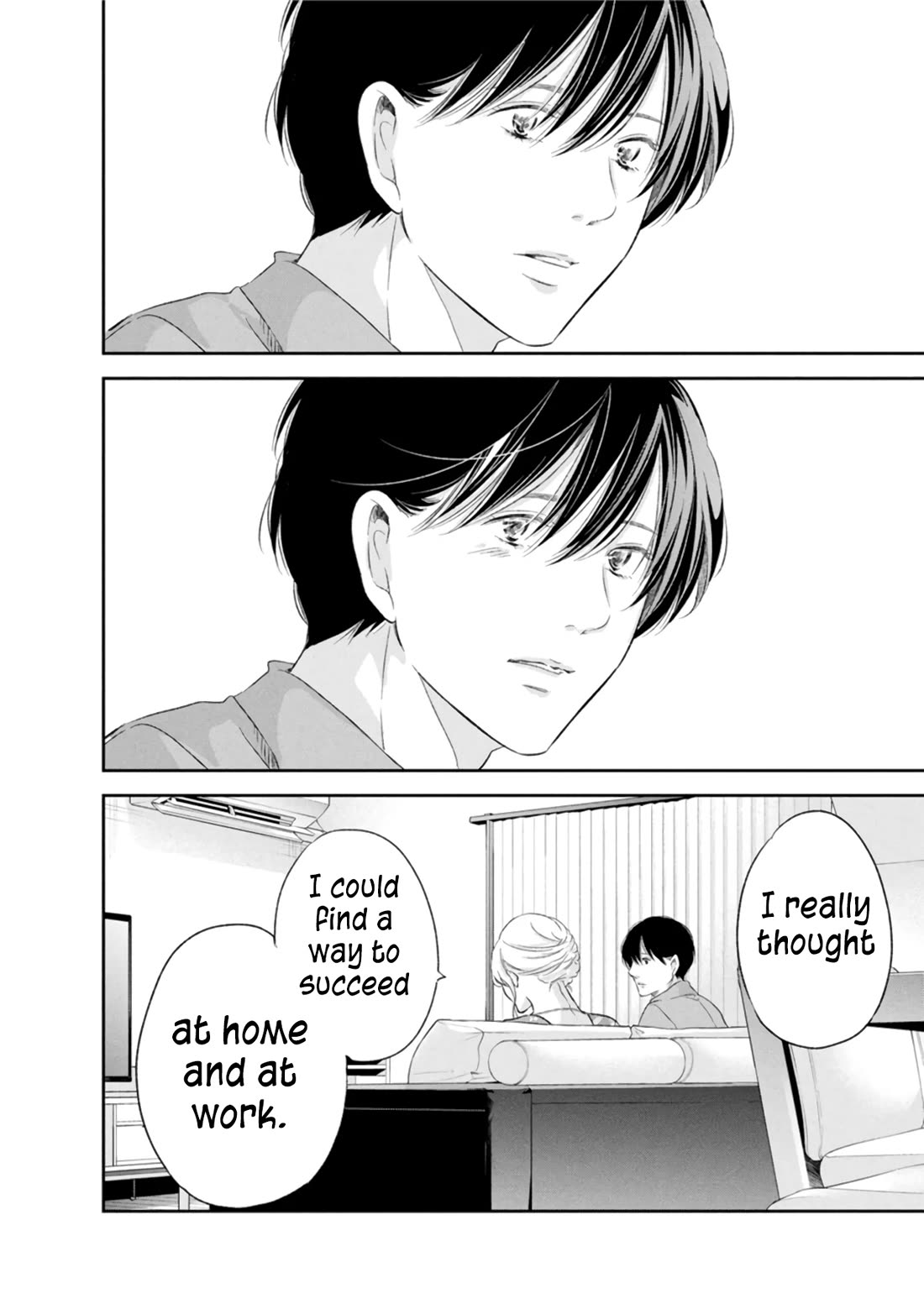 Even If You Don't Do It chapter 86 page 17