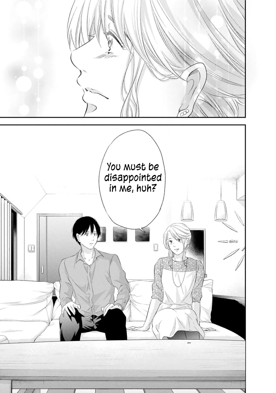 Even If You Don't Do It chapter 86 page 22