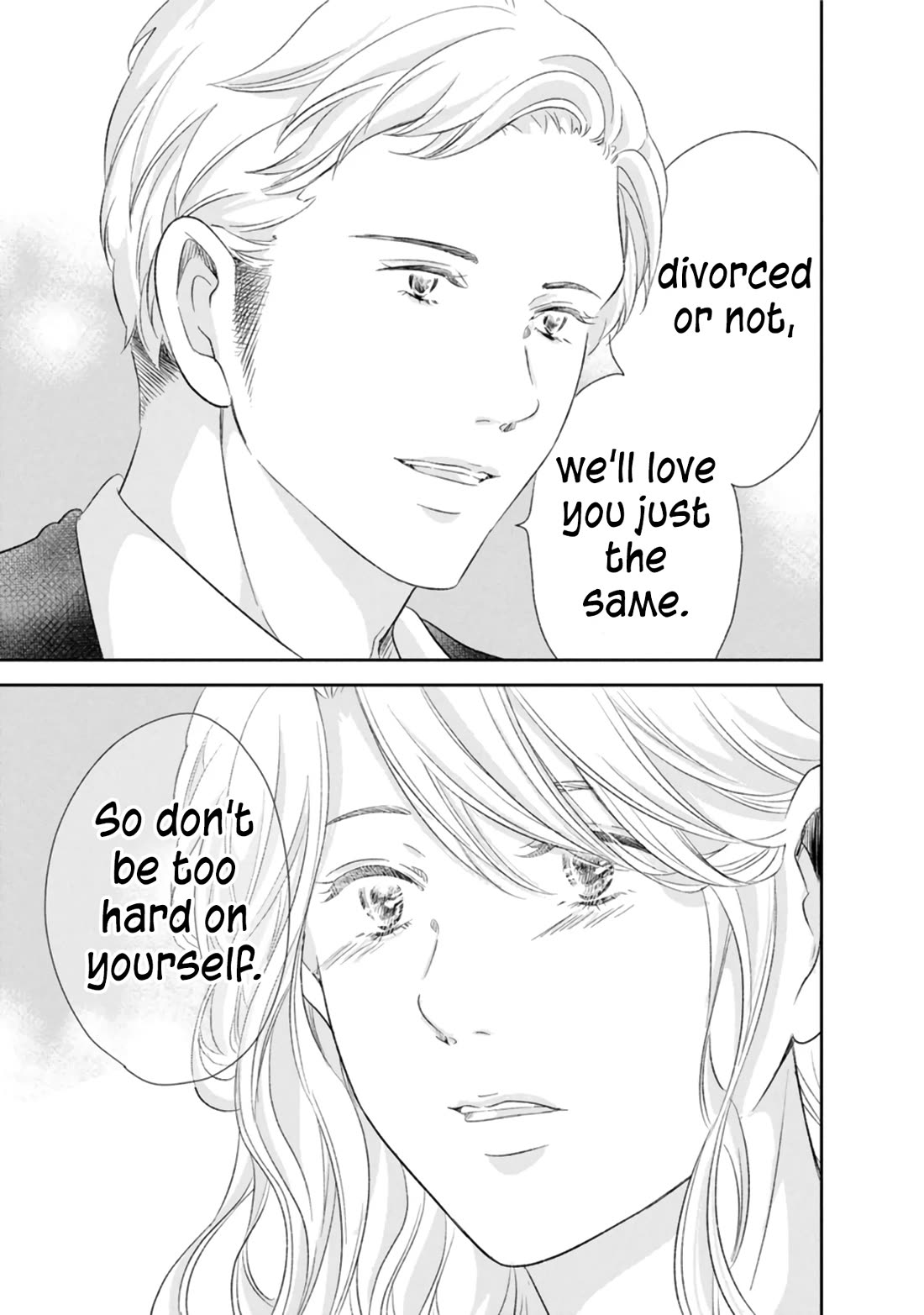 Even If You Don't Do It chapter 86 page 8