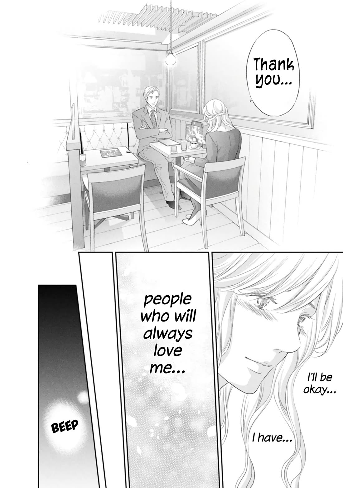 Even If You Don't Do It chapter 86 page 9