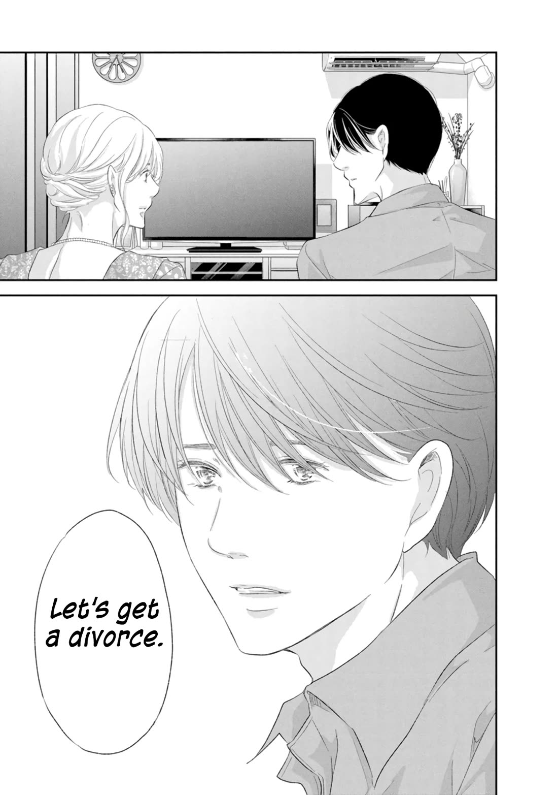 Even If You Don't Do It chapter 87 page 10