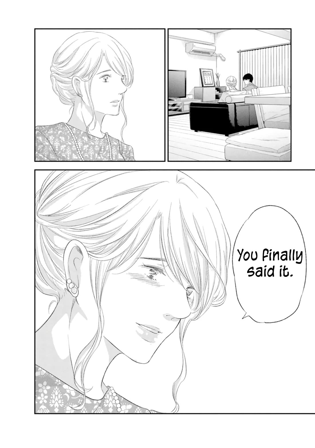 Even If You Don't Do It chapter 87 page 11