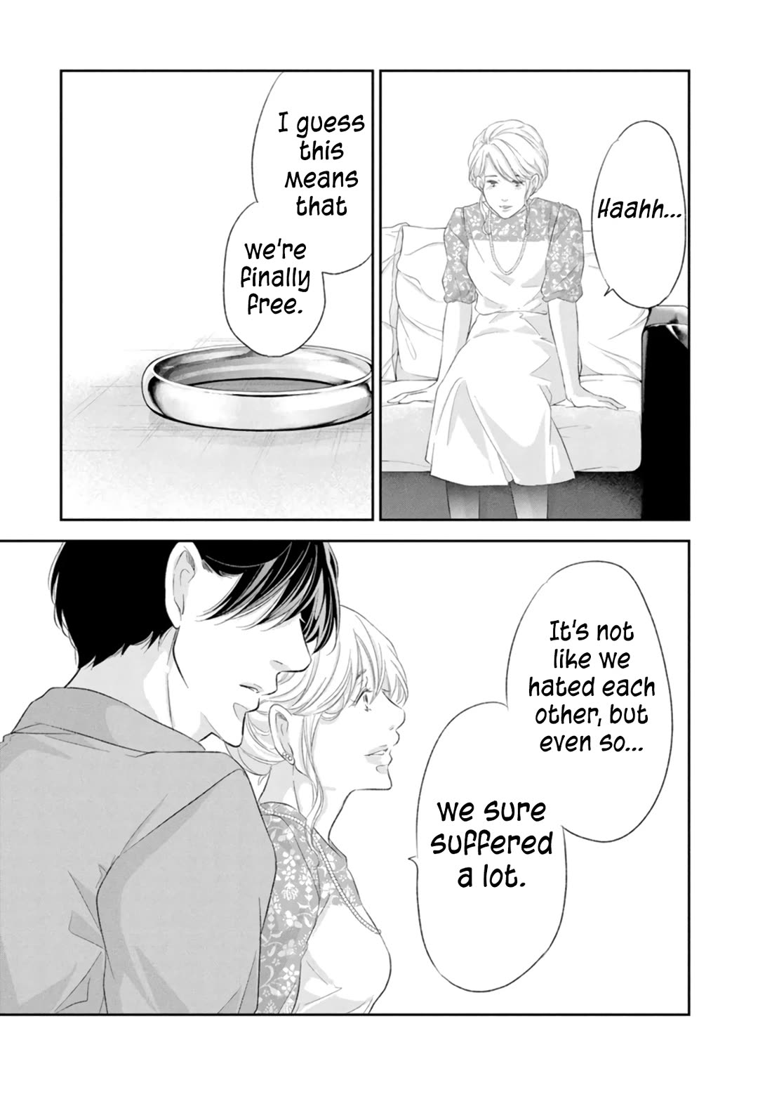 Even If You Don't Do It chapter 87 page 12