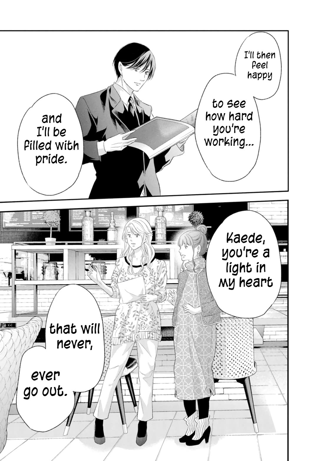 Even If You Don't Do It chapter 87 page 20