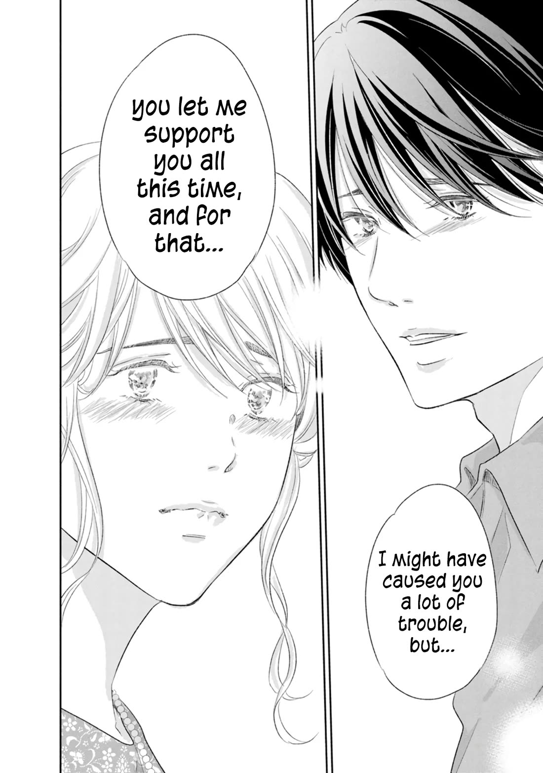 Even If You Don't Do It chapter 87 page 21