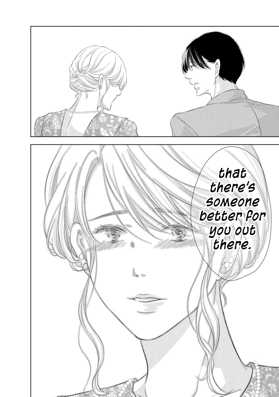 Even If You Don't Do It chapter 87 page 23