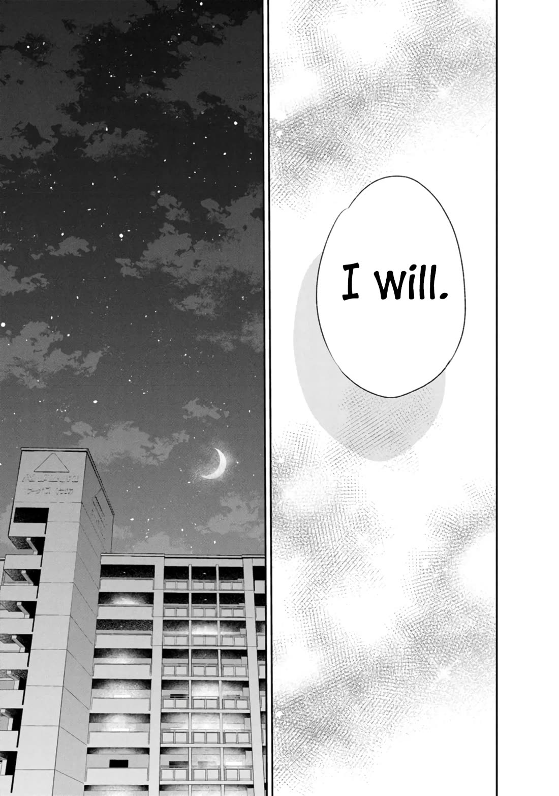 Even If You Don't Do It chapter 87 page 26