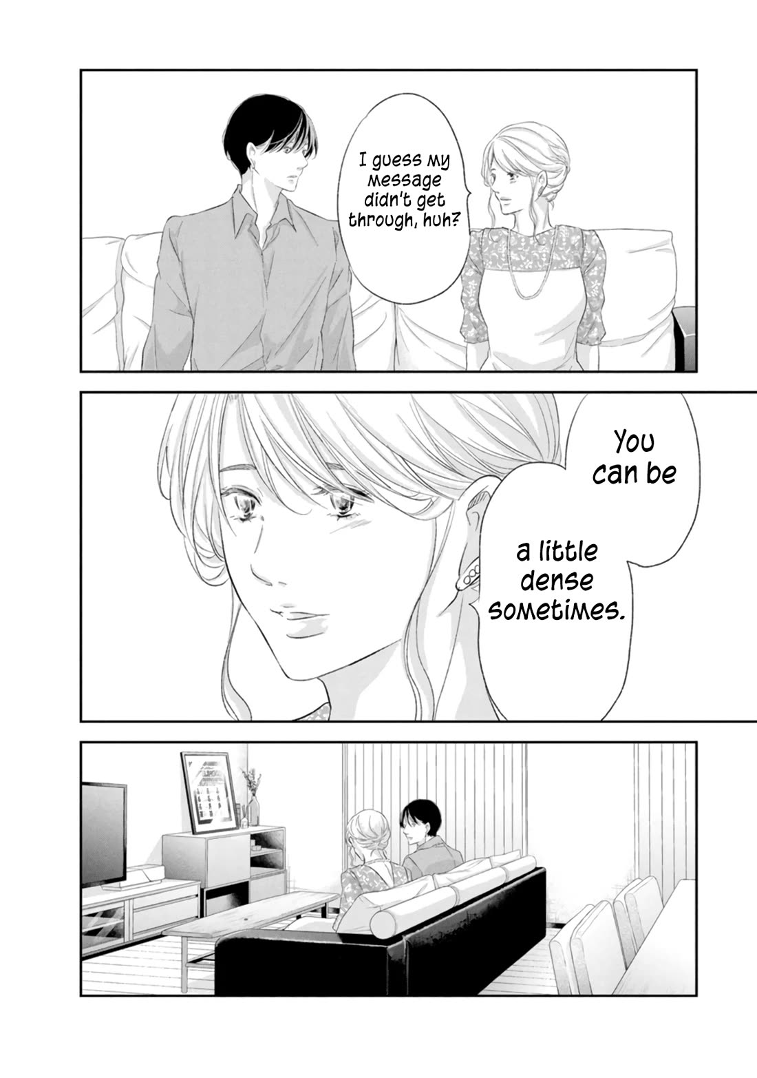 Even If You Don't Do It chapter 87 page 3